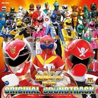 Soundtrack - CD - Kaizoku Sentai Gokaiger