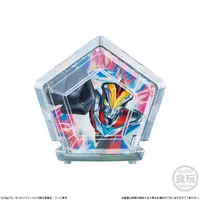 SG Ultra Meteor 01