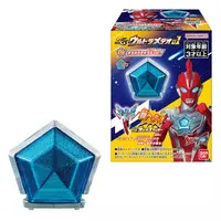 SG Ultra Meteor 01