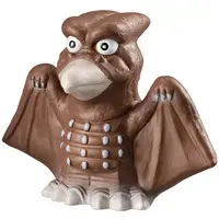 Trading Figure - Godzilla / Rodan