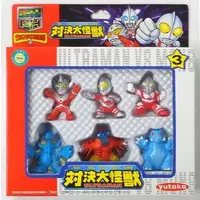 Trading Figure - Ultraman Great / Birdon & Zoffy & Alien Temperor