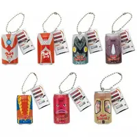 Key Chain - Ultraseven