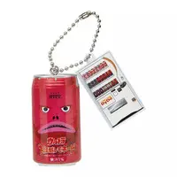 Key Chain - Ultraman / Pigmon