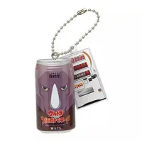 Key Chain - Ultraman / Gomora