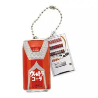 Key Chain - Ultraseven / Ultraseven (Character)