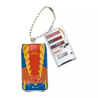 Key Chain - Ultraman / Alien Metron