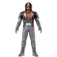 Trading Figure - Kamen Rider Ghost / Kamen Rider Ghost (Character)