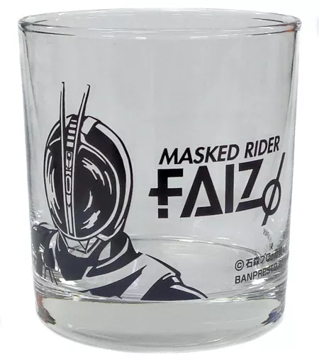 Ichiban Kuji - Kamen Rider 555 / Kamen Rider Faiz
