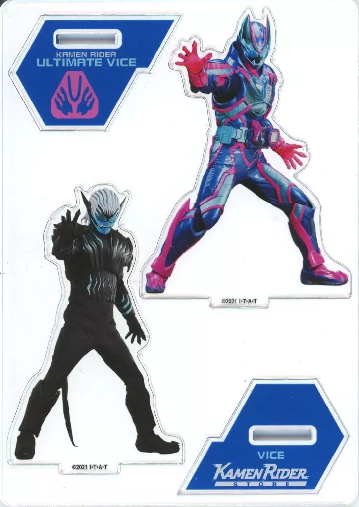 Acrylic stand - Kamen Rider Revice / Kamen Rider Vice