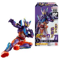 Premium Bandai Limited - So-Do - Kamen Rider Gavv / Kamen Rider Bake & Kamen Rider Bitter Gavv
