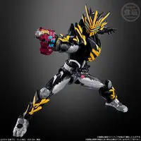 Premium Bandai Limited - So-Do - Kamen Rider Gavv / Kamen Rider Bake & Kamen Rider Bitter Gavv