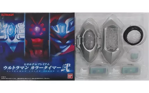 Transformation Item (Ultraman) - Ultraman Geed / Ultraman Belial