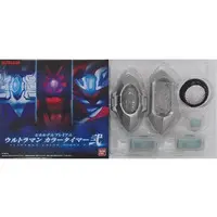 Transformation Item (Ultraman) - Ultraman Geed / Ultraman Belial