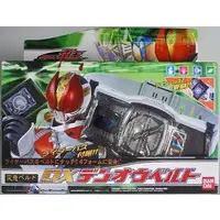 Transformation Gear - Kamen Rider Den-O