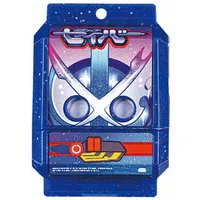 Transformation Gear - Kamen Rider Gavv / Gochizo