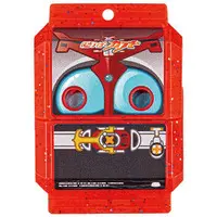 Transformation Gear - Kamen Rider Gavv / Gochizo