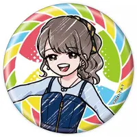 GraffArt - Kamen Rider Gavv / Sachika Amane