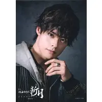 Portrait - Kamen Rider Zangetsu: -Gaim Gaiden-