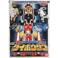 Transformation Devices - GoGo Sentai Boukenger
