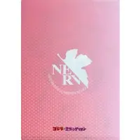 Plastic Folder - Stationery - Godzilla
