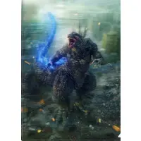 Stationery - Plastic Folder - Godzilla Minus One