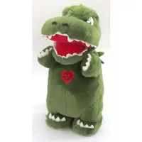 Toys - Godzilla
