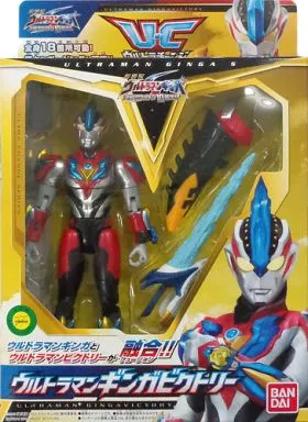 Figure - Ultraman Ginga S / Ultraman Ginga Victory