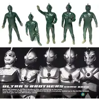 Figure - Ultraman