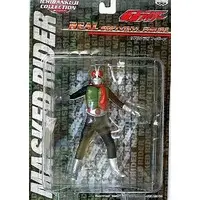 Ichiban Kuji - Kamen Rider / Kamen Rider 1