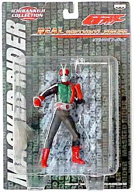 Ichiban Kuji - Kamen Rider / Kamen Rider 2