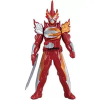 Figure - Kamen Rider Saber / Kamen Rider Saber (Character)