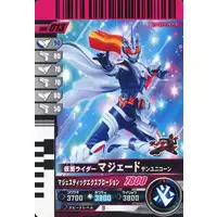 Ganbarizing - Ganba Legends - Ganbaride - Kamen Rider Gotchard / Kamen Rider Majade