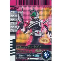 Ganbarizing - Ganba Legends - Ganbaride - Kamen Rider Decade / Kamen Rider Decade (Character)