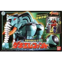 Transformation Devices - Juken Sentai Gekiranger