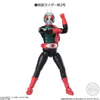 Shodo-XX - Premium Bandai Limited - Kamen Rider