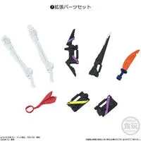 Shodo-XX - Premium Bandai Limited - Kamen Rider