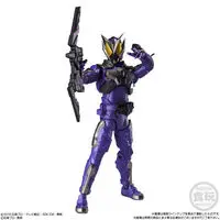 Shodo-XX - Premium Bandai Limited - Kamen Rider