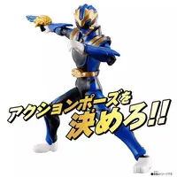 Action Hero - No.1 Sentai Gozyuger / GozyuLeon