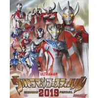 Book - Ultraseven