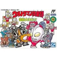 Video Game Software - Ultraman Club