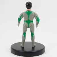 Figure - Mirrorman