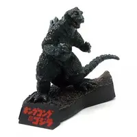Figure - Godzilla Against Mechagodzilla / Mechagodzilla & King Ghidorah