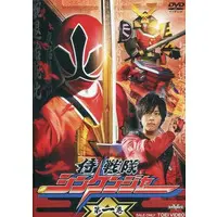 DVD - Samurai Sentai Shinkenger