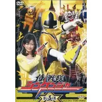 DVD - Samurai Sentai Shinkenger
