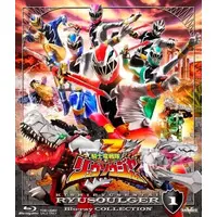 Blu-ray - Kishiryu Sentai Ryusoulger