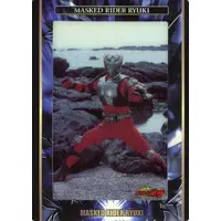 Trading Card - Kamen Rider Ryuki