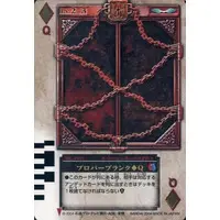 Trading Card - Kamen Rider Blade