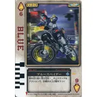 Trading Card - Kamen Rider Blade
