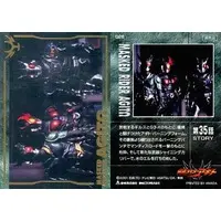 Trading Card - Kamen Rider Agito / Kamen Rider G3 & Kamen Rider Gills