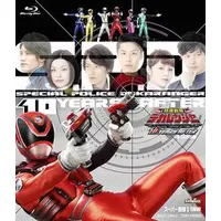 Blu-ray - Tokusou Sentai Dekaranger
